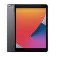 Apple iPad 9th Gen Hot on Sale