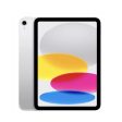 Apple iPad 10th Gen Hot on Sale